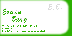 ervin bary business card